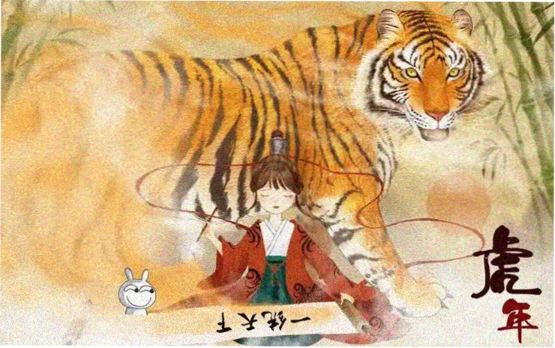 夜猫影院深夜档高清影视片单封面