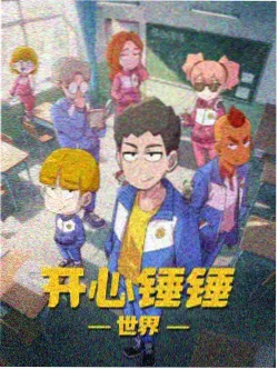 冷门动画深夜档价值资讯配图